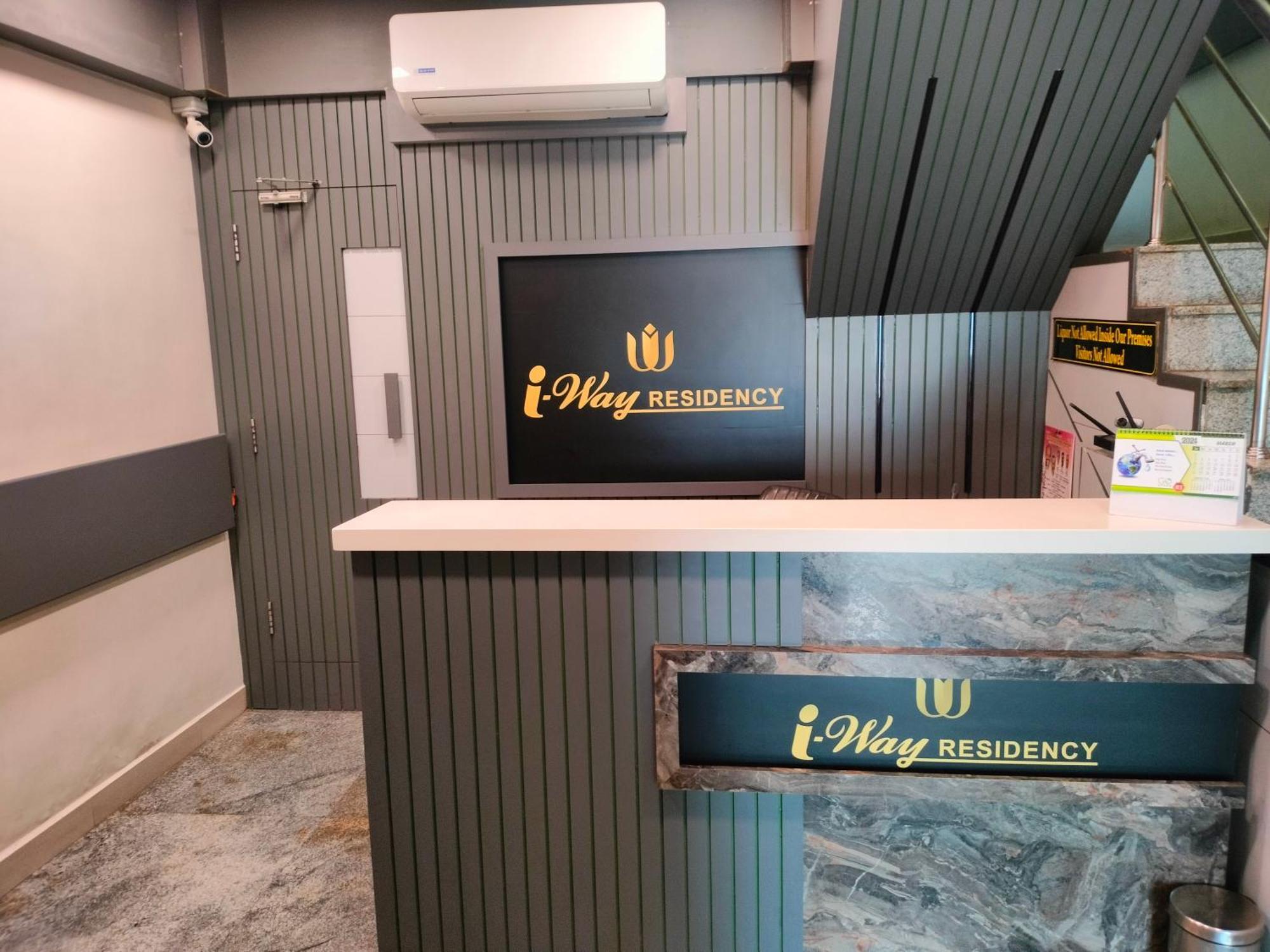 Hotel I-Way Residency Perungudi Τσενάι Εξωτερικό φωτογραφία